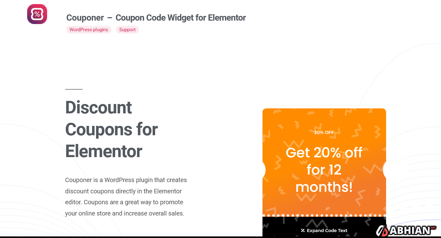 Coupon Code for Elementor